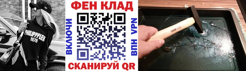 АМФ 98% Оханск