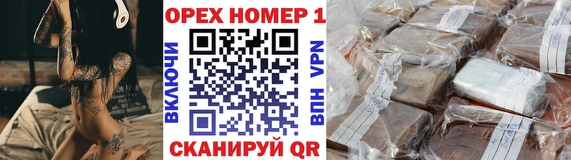 COCAIN 98%  купить закладку  Оханск 
