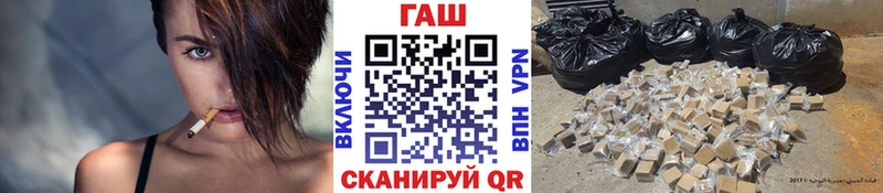 где найти наркотики  Оханск  ГАШИШ индика сатива 