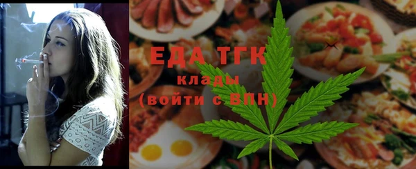 а пвп мука Елизово