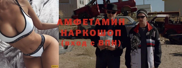 а пвп мука Елизово