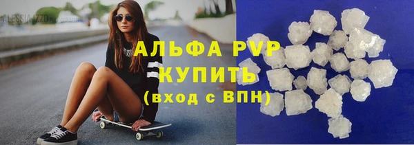 а пвп мука Елизово