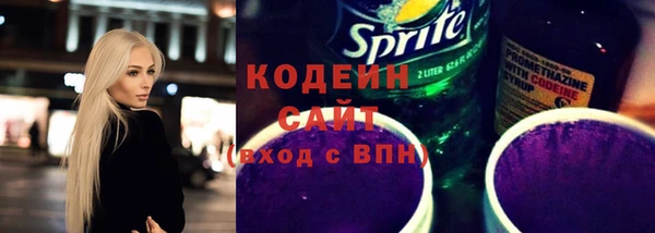а пвп мука Елизово