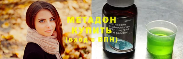 а пвп мука Елизово