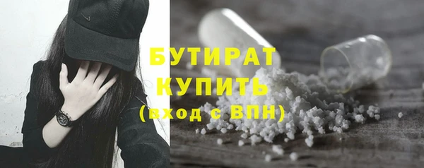 а пвп мука Елизово