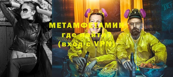а пвп мука Елизово