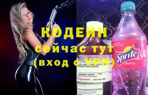 а пвп мука Елизово