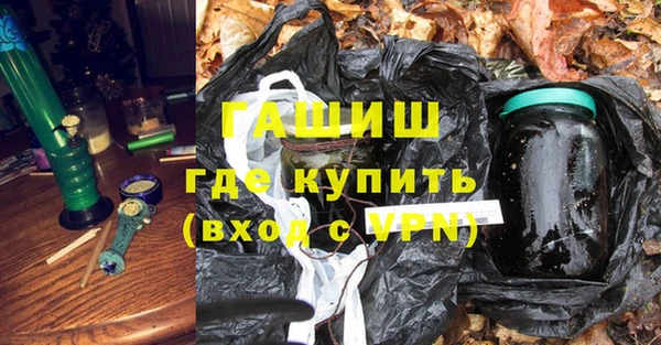 а пвп мука Елизово