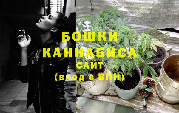 а пвп мука Елизово