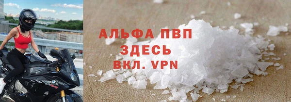 а пвп мука Елизово