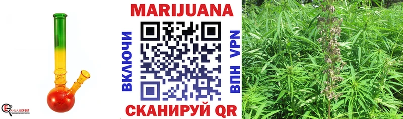 кракен онион  Оханск  Каннабис LSD WEED 